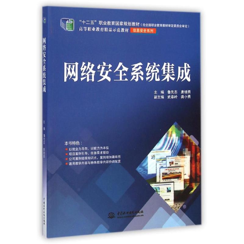轻松搭建属于你的小程序：选购指南
